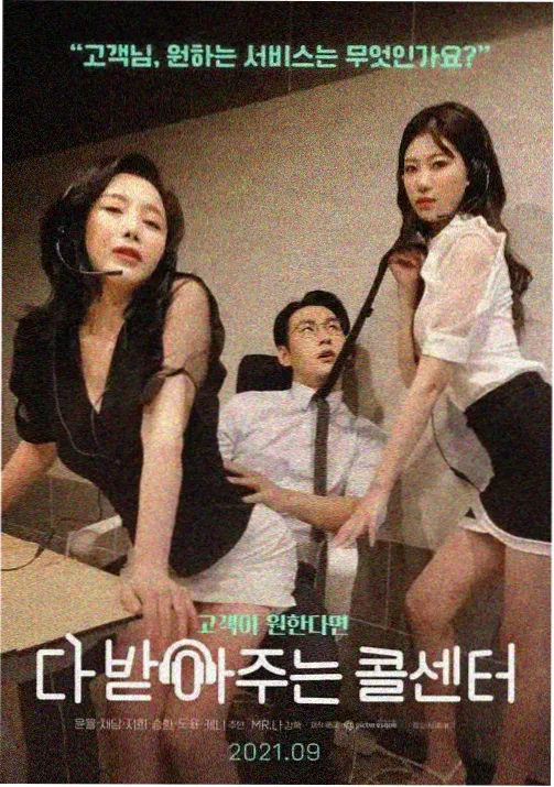 灵笼 动漫 2019 艺画开天